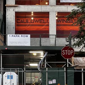 Orange printed Cauldwell Wingate netting on floors of a New York building